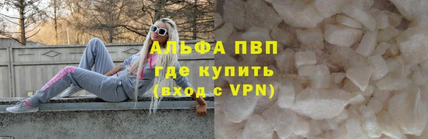 mdpv Каменск-Шахтинский