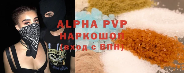 mdpv Каменск-Шахтинский