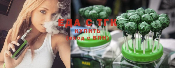 mdpv Каменск-Шахтинский