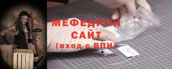 mdpv Каменск-Шахтинский