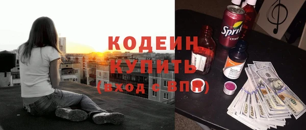 mdpv Каменск-Шахтинский
