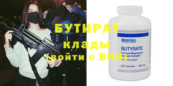 mdpv Каменск-Шахтинский