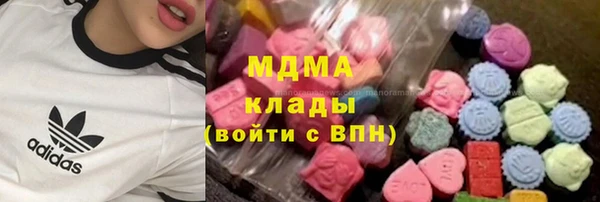 mdpv Каменск-Шахтинский