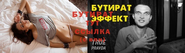 mdpv Каменск-Шахтинский