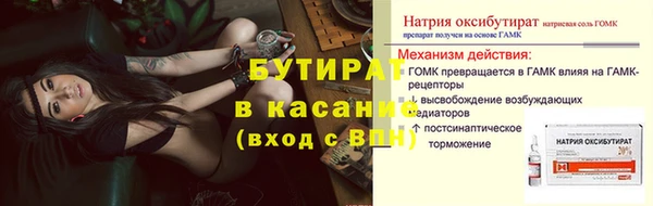 mdpv Каменск-Шахтинский