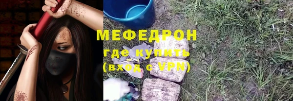кокаин VHQ Инсар