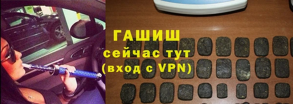 mdpv Каменск-Шахтинский