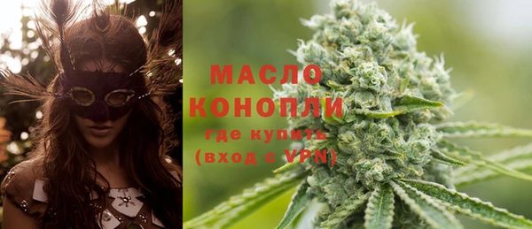 mdpv Каменск-Шахтинский