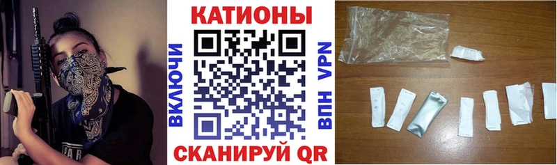 Купить где  Завитинск  МЯУ-МЯУ мяу мяу 